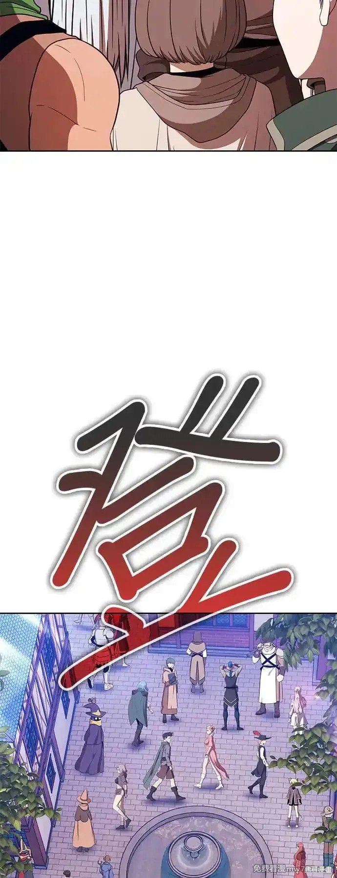 第二季 第1话