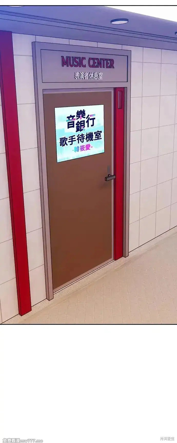 第二季 第1话