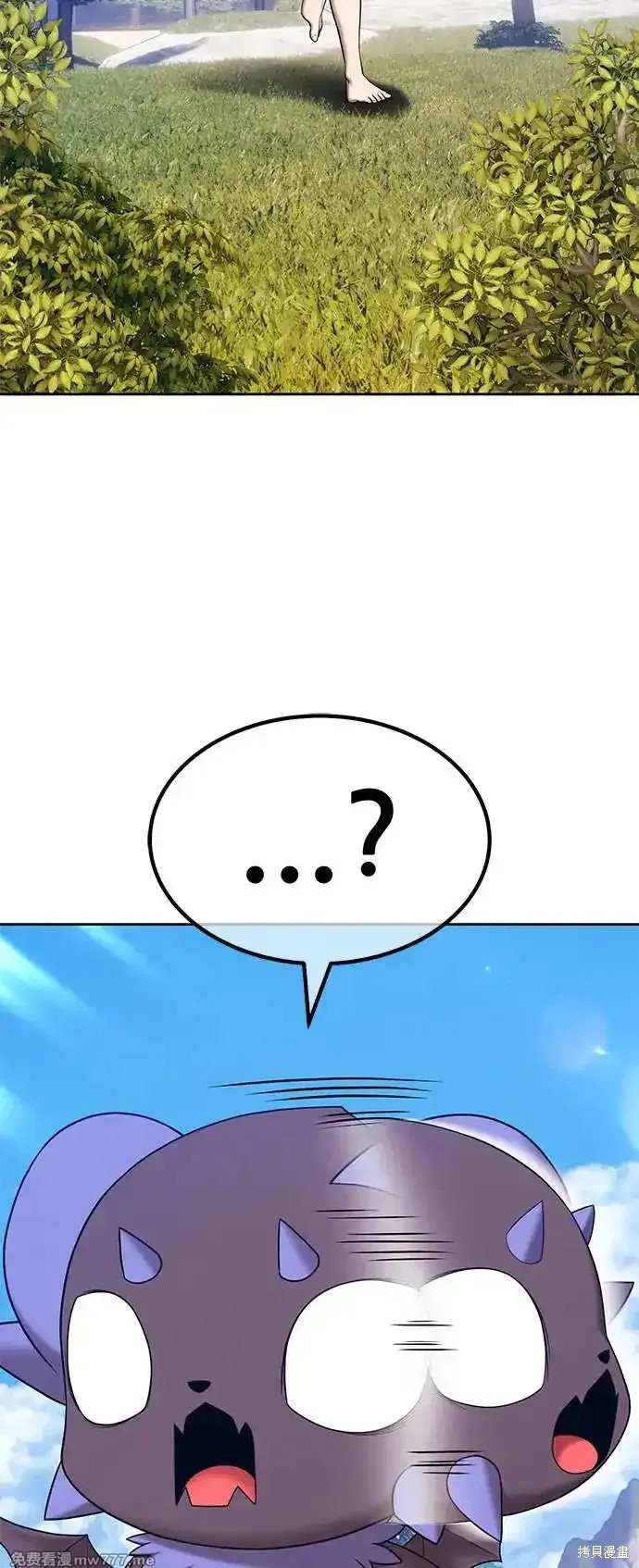 第二季 第1话