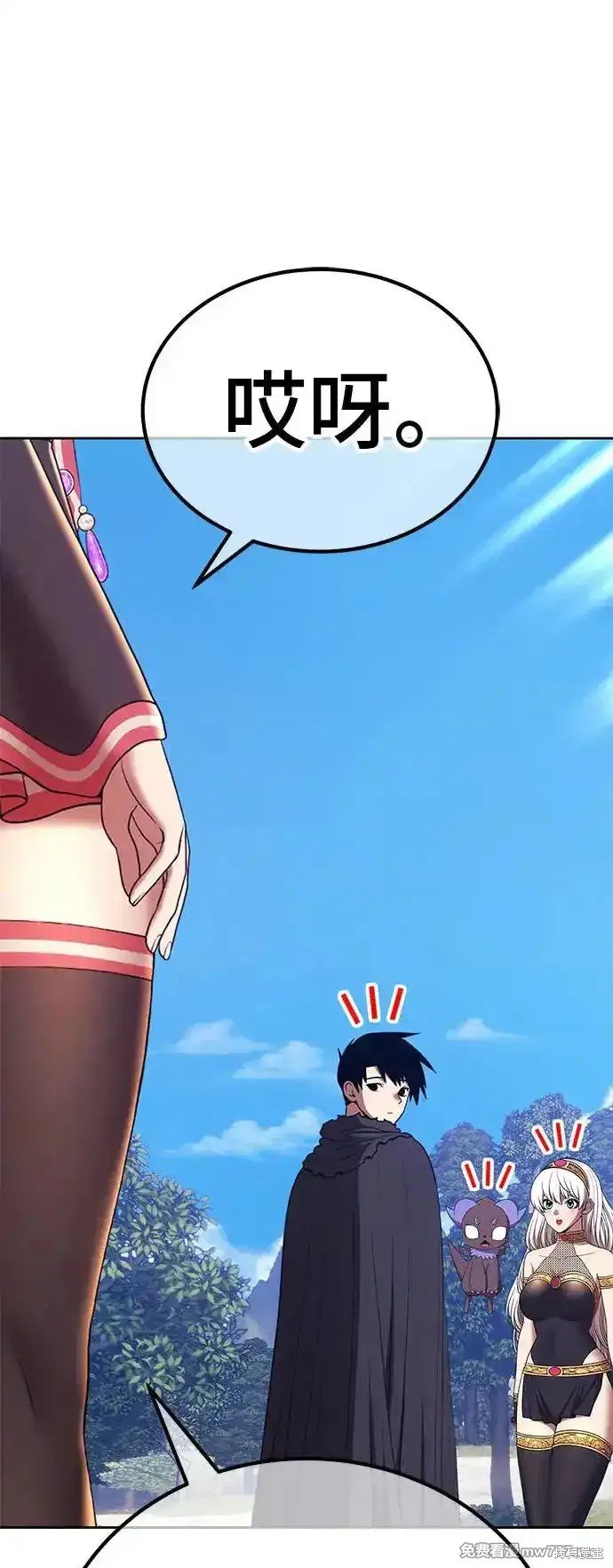 第二季 第1话