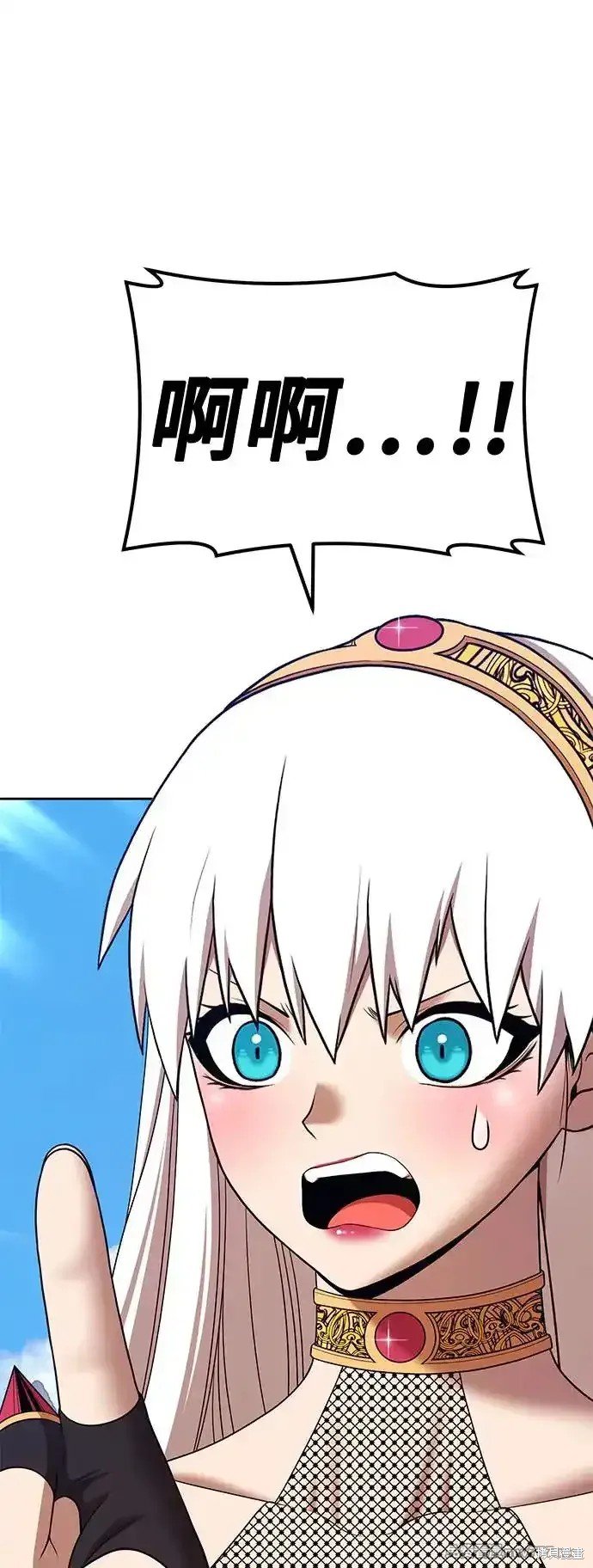 第二季 第1话