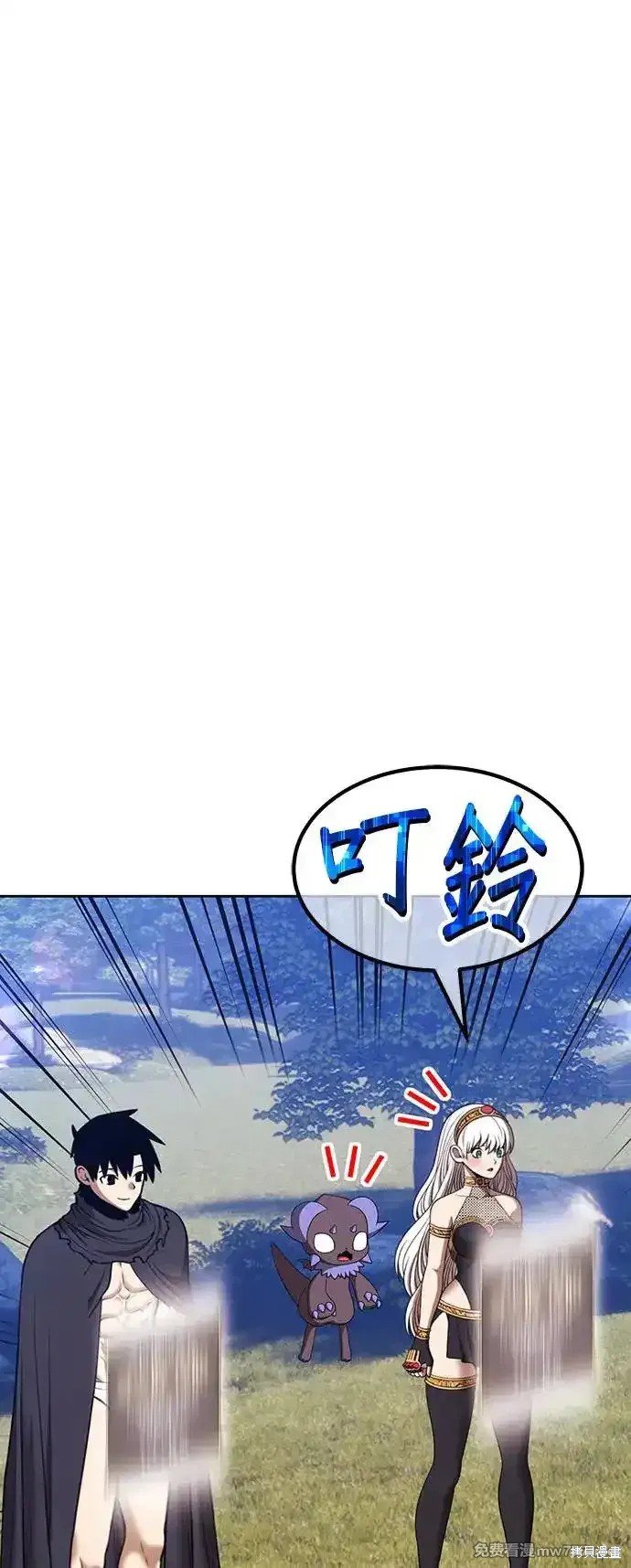 第二季 第1话