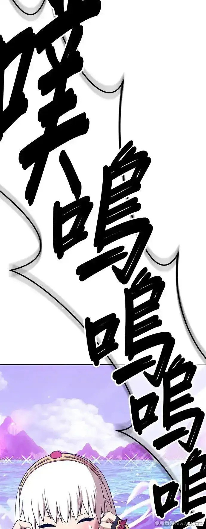 第二季 第1话