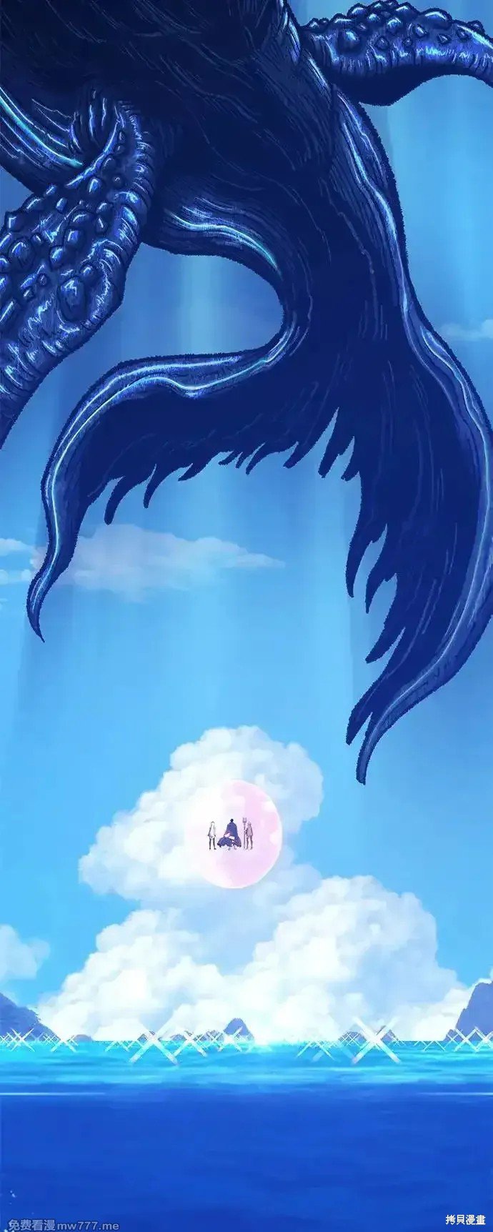 第二季 第1话
