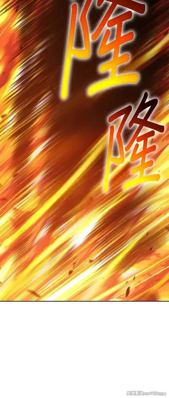 第二季 第1话