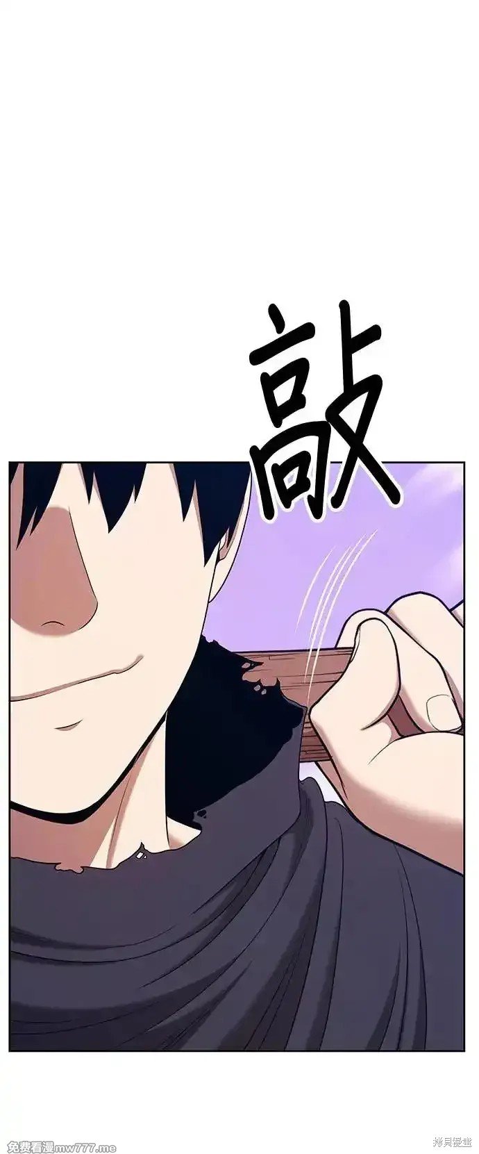 第二季 第1话