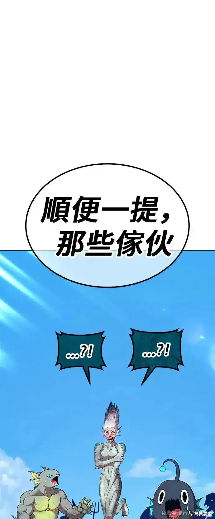 第二季 第1话