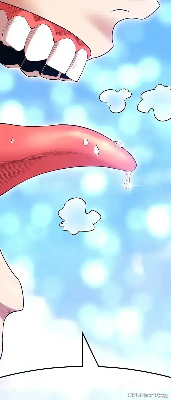 第二季 第1话