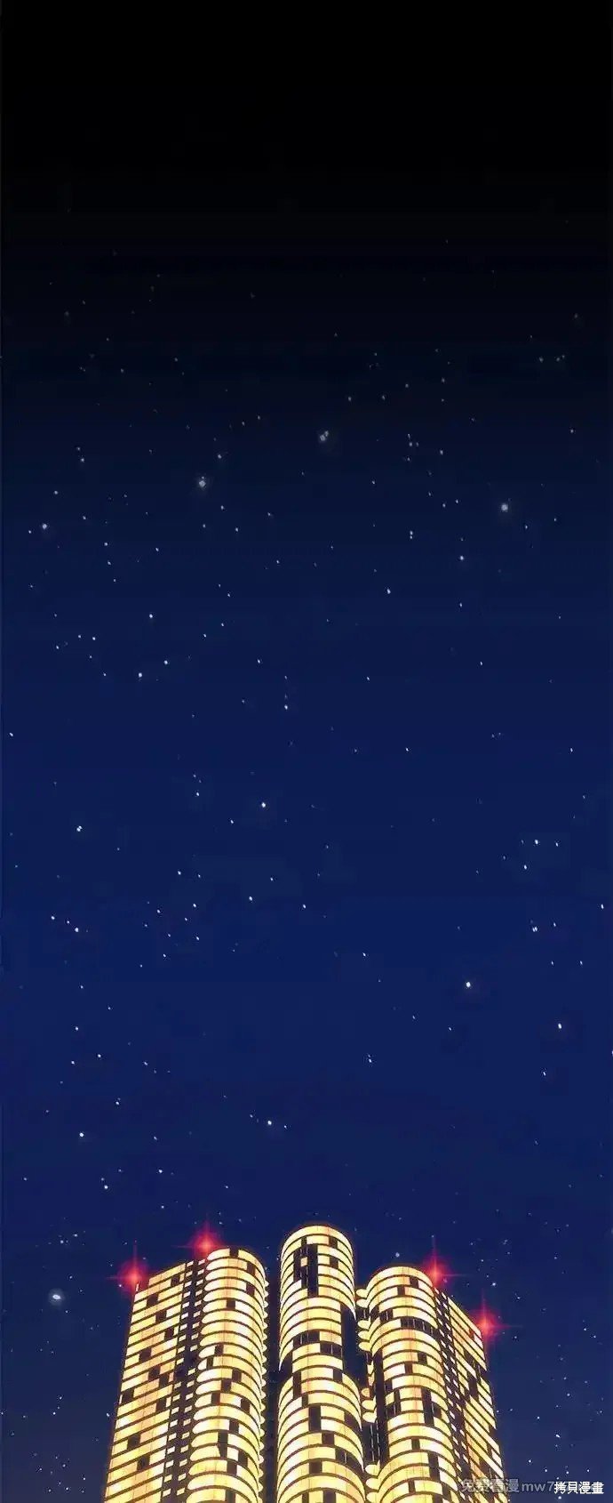 第二季 第1话