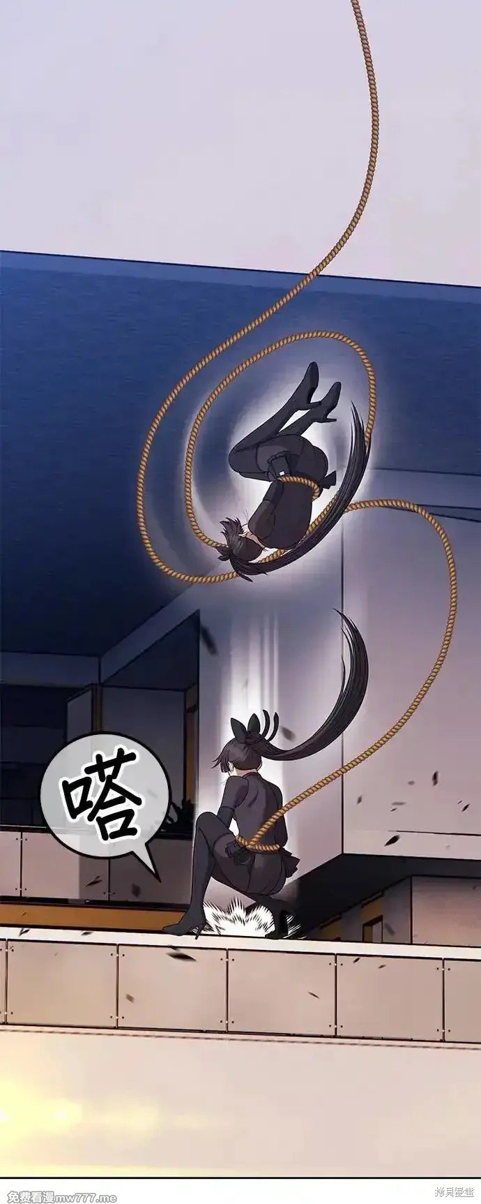 第二季 第1话