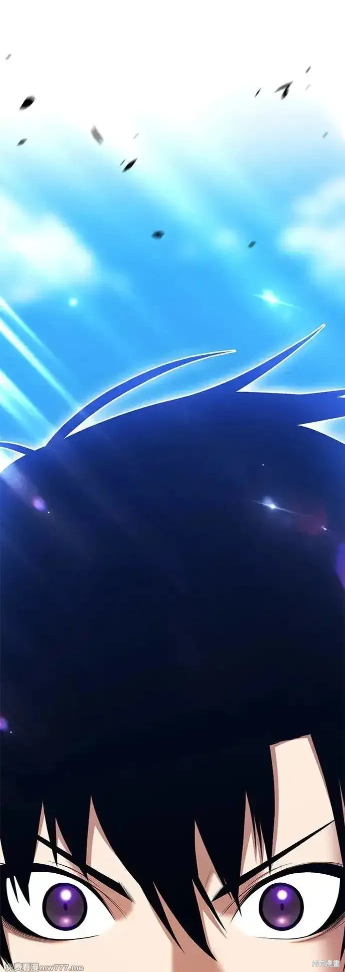 第二季 第2话