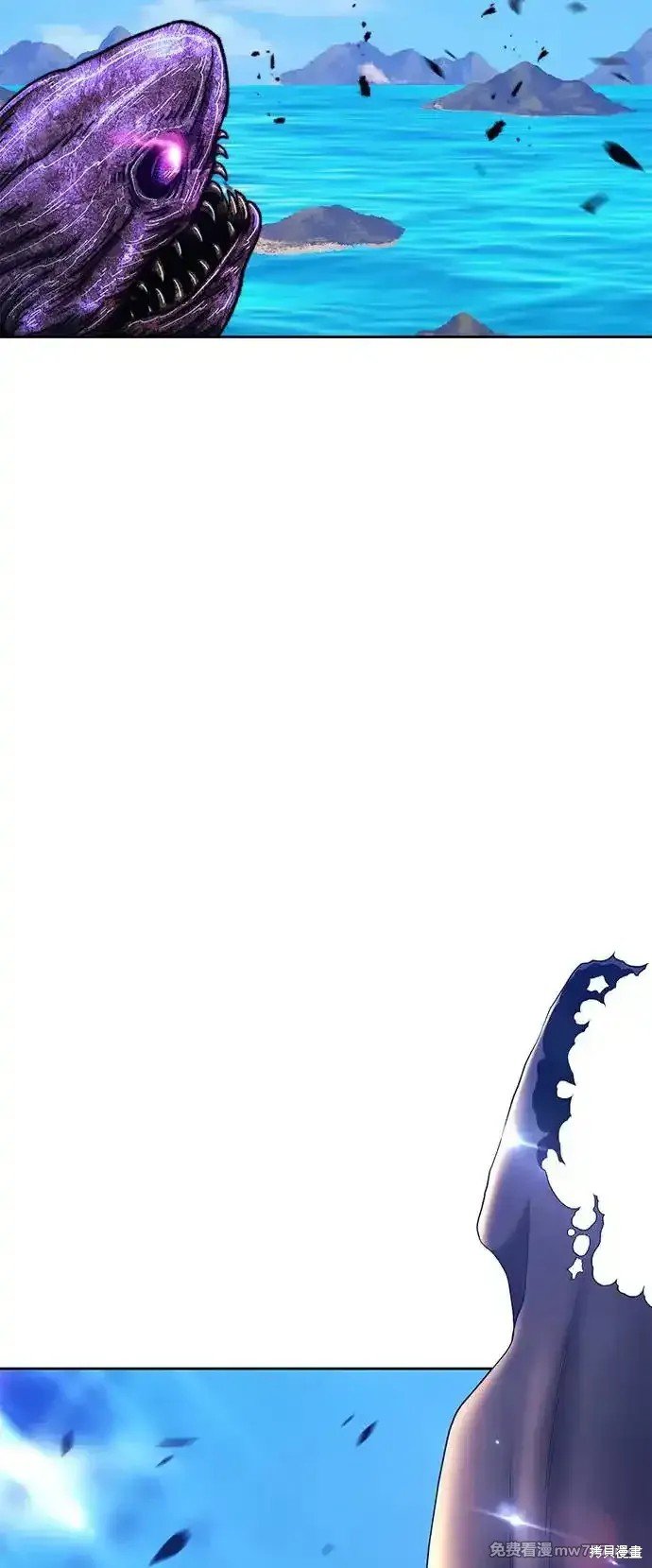 第二季 第2话