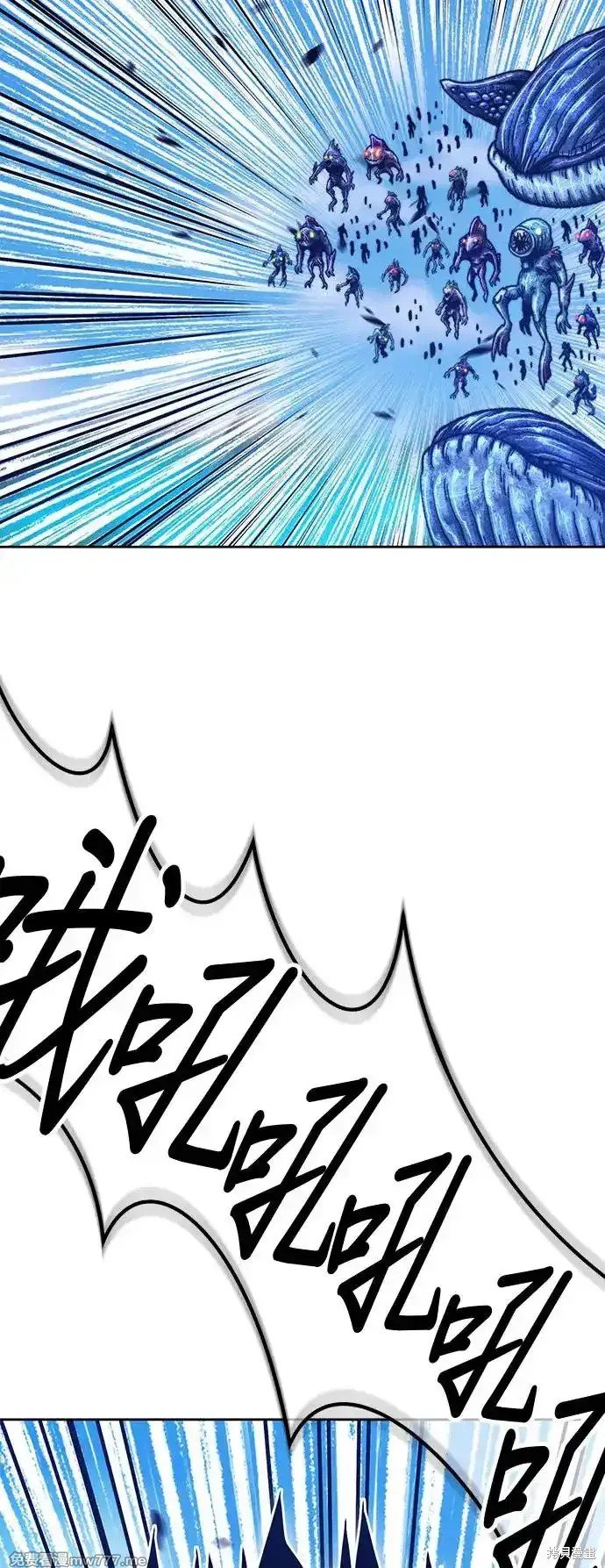 第二季 第2话