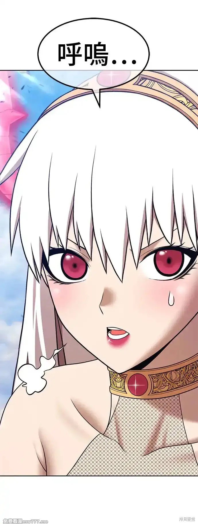 第二季 第2话