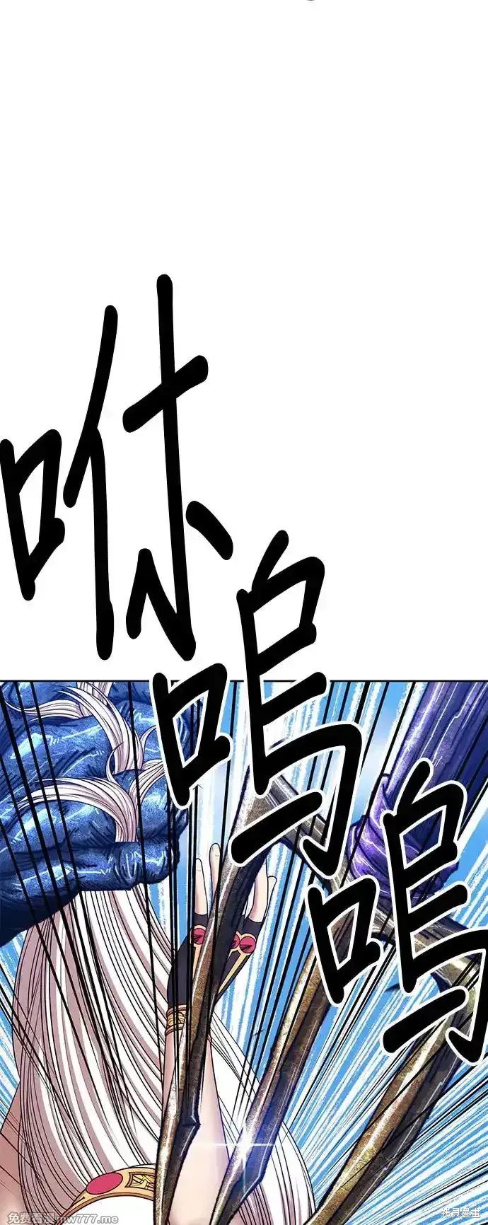 第二季 第2话