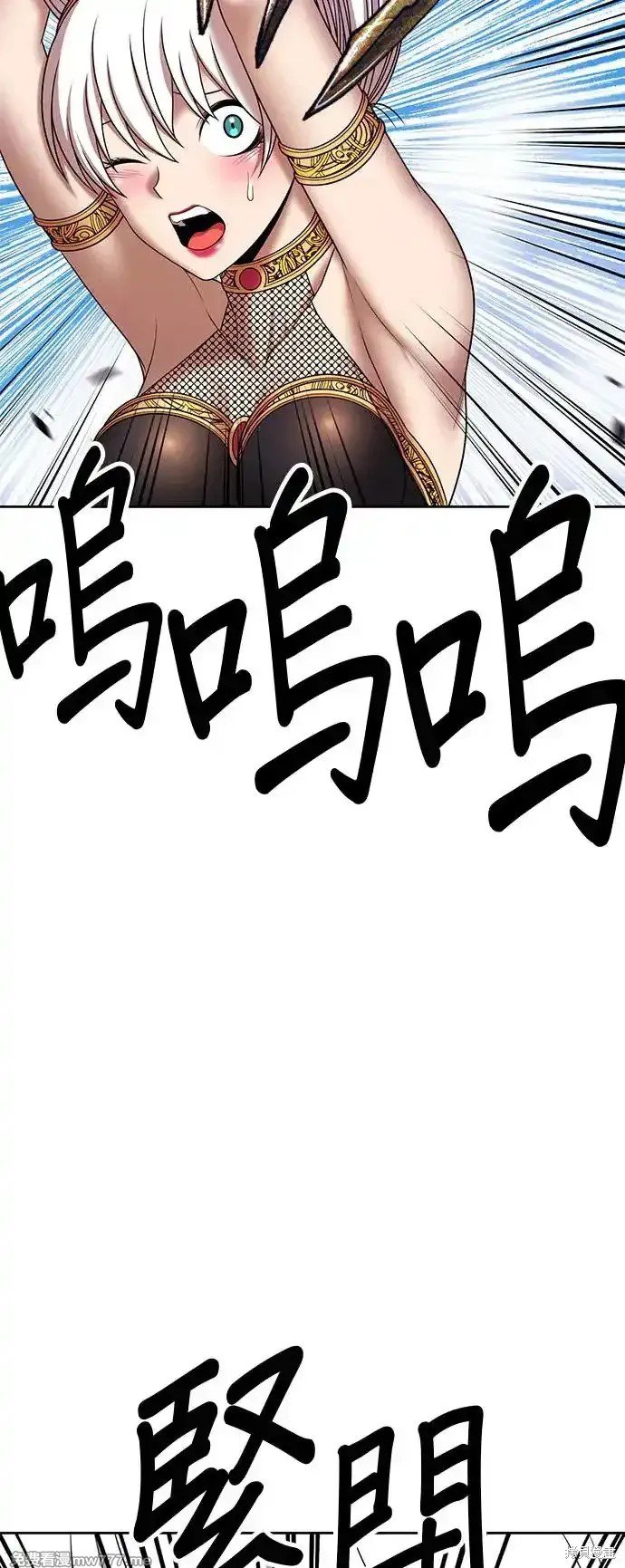 第二季 第2话