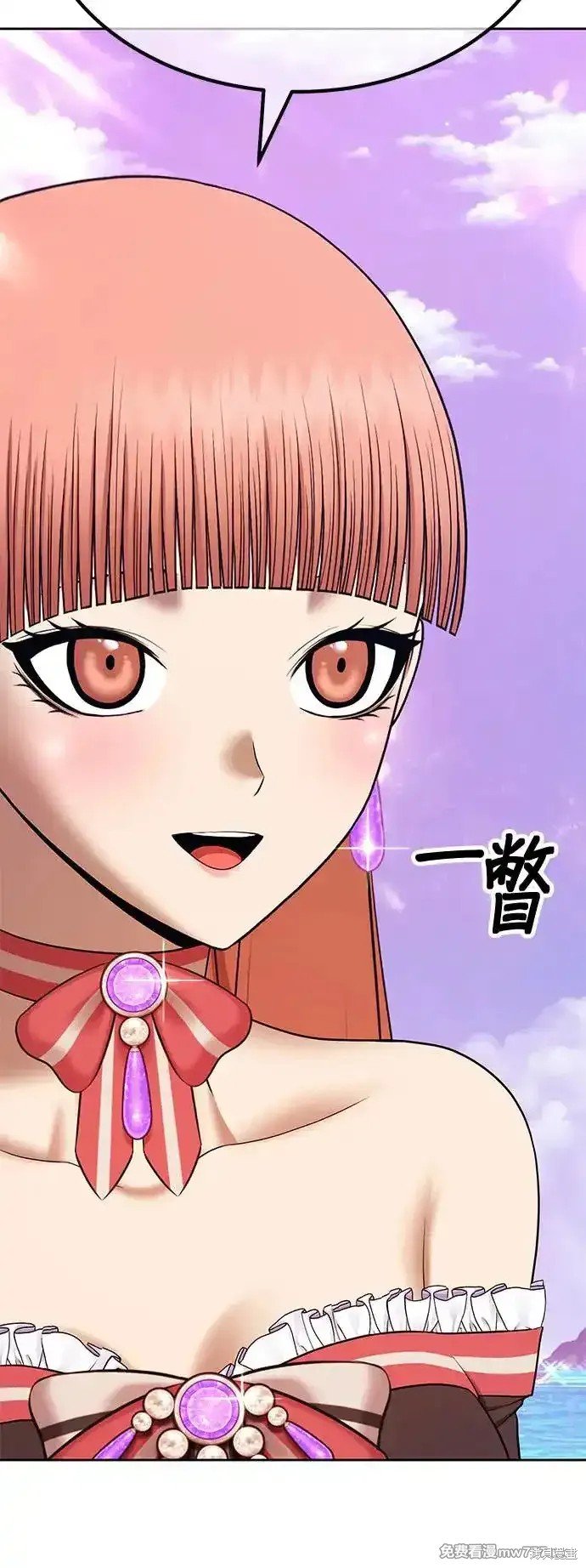 第二季 第2话