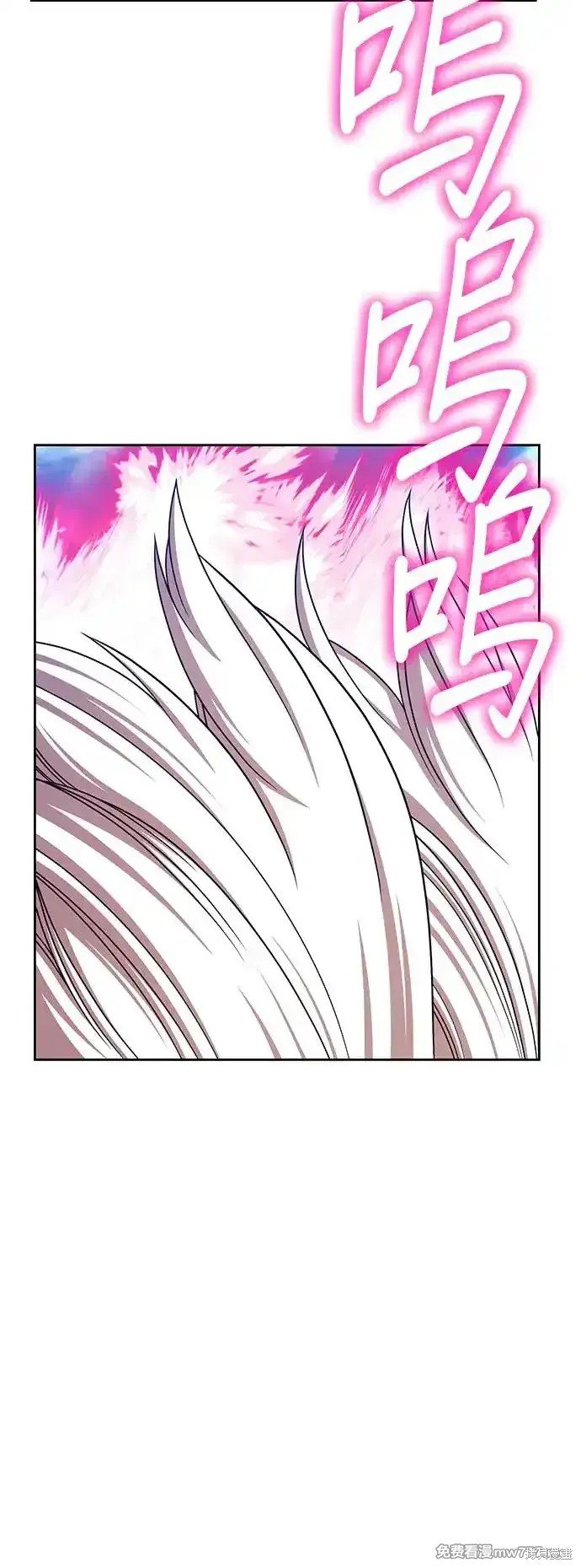 第二季 第2话