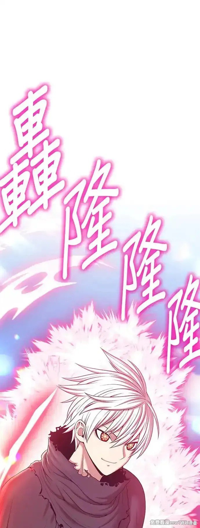 第二季 第2话