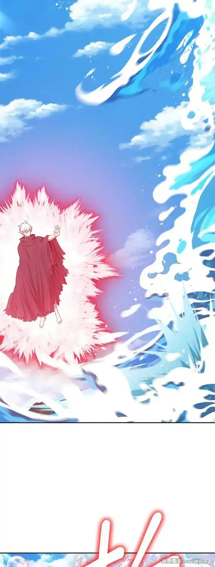 第二季 第2话