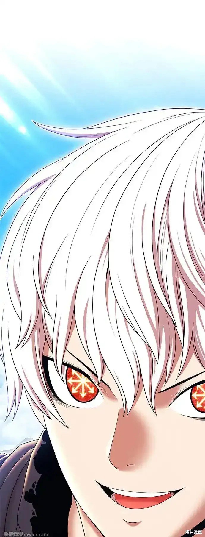第二季 第2话