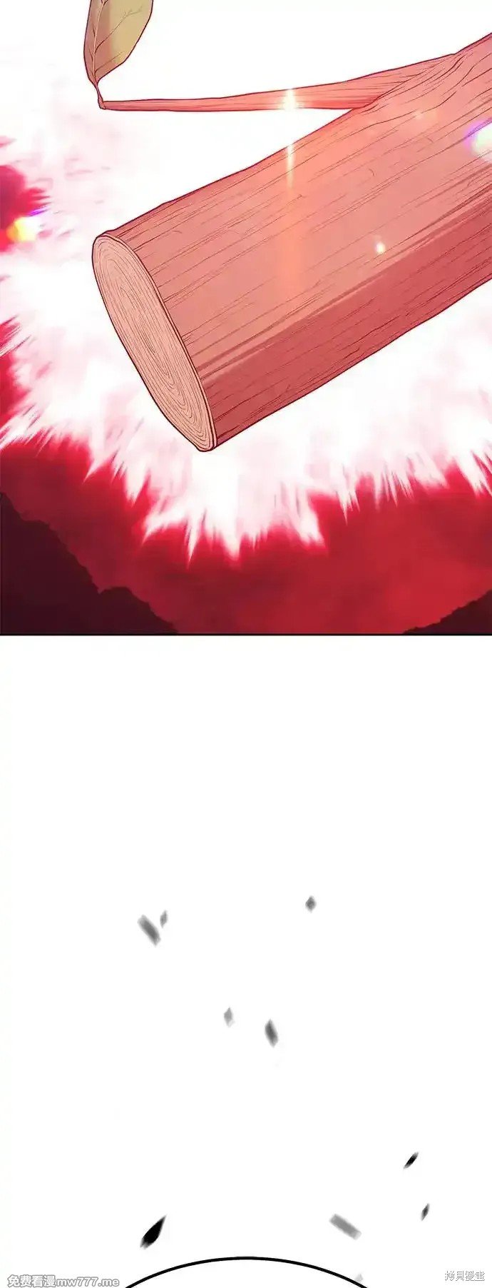 第二季 第2话
