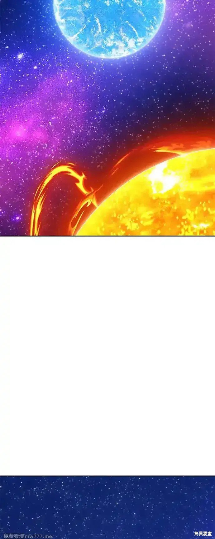 第二季 第2话
