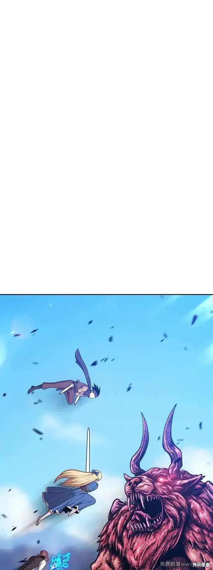 第二季 第3话