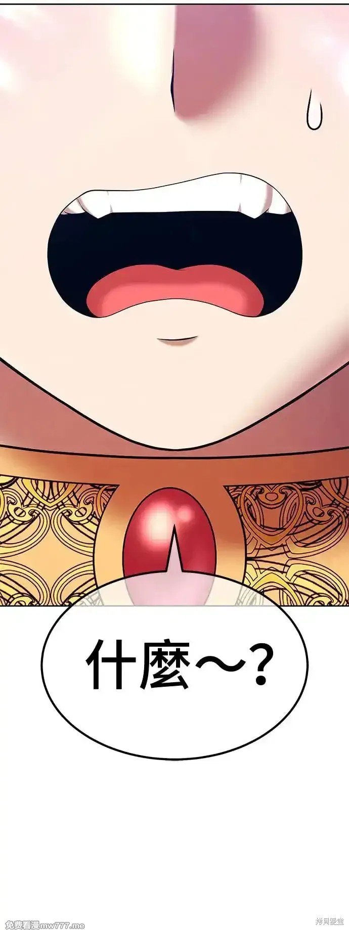 第二季 第3话