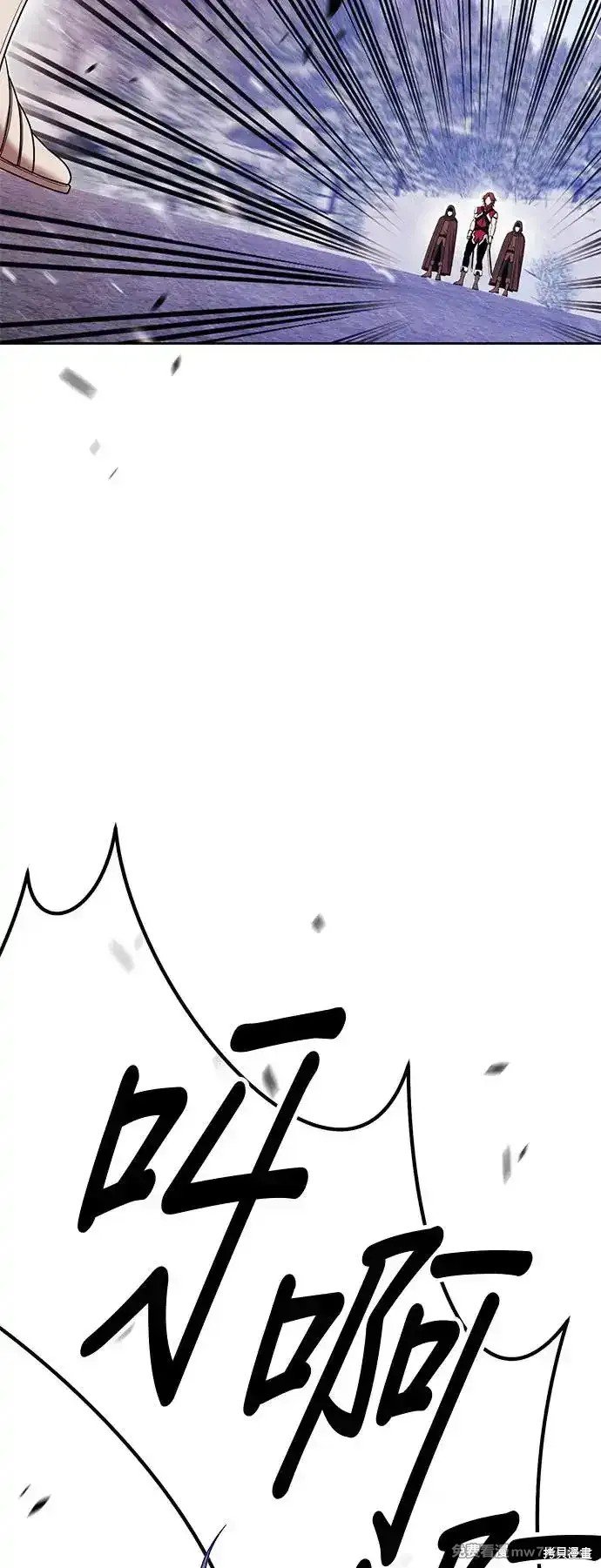 第二季 第3话