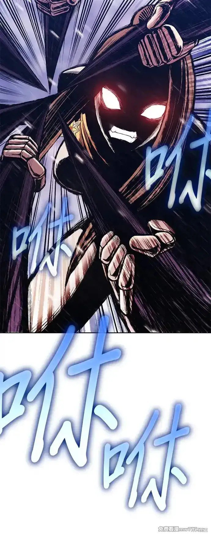 第二季 第3话