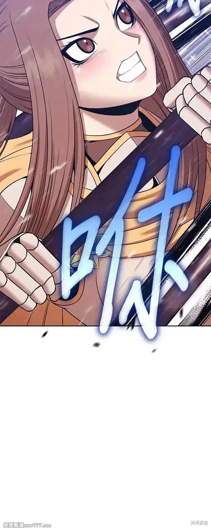 第二季 第3话