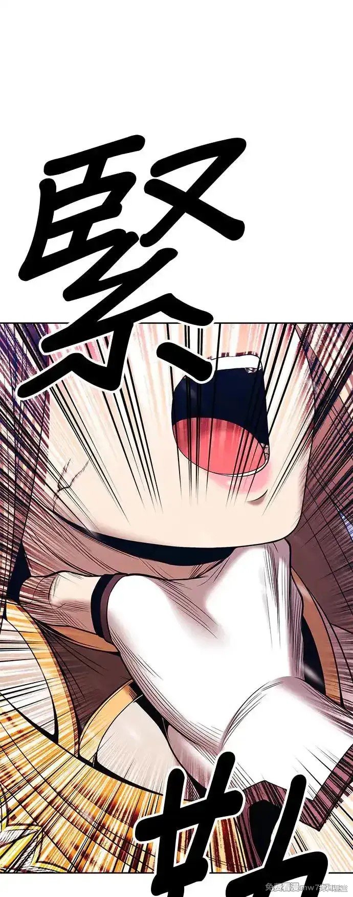 第二季 第3话