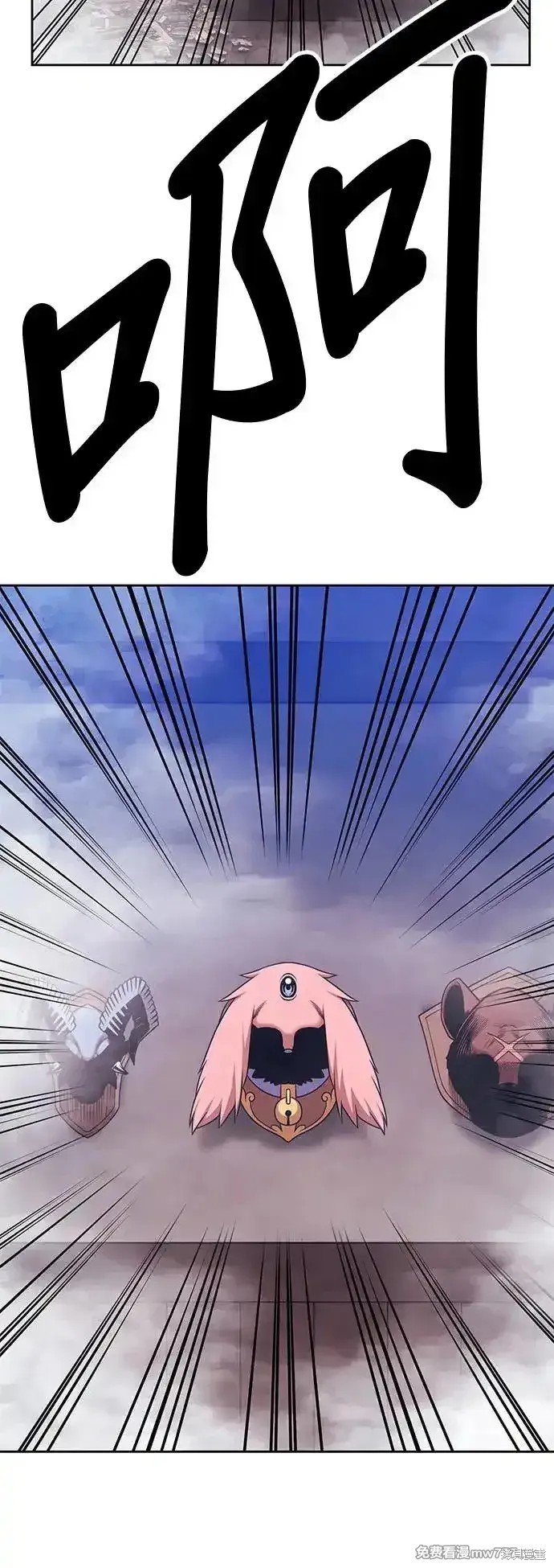 第二季 第3话