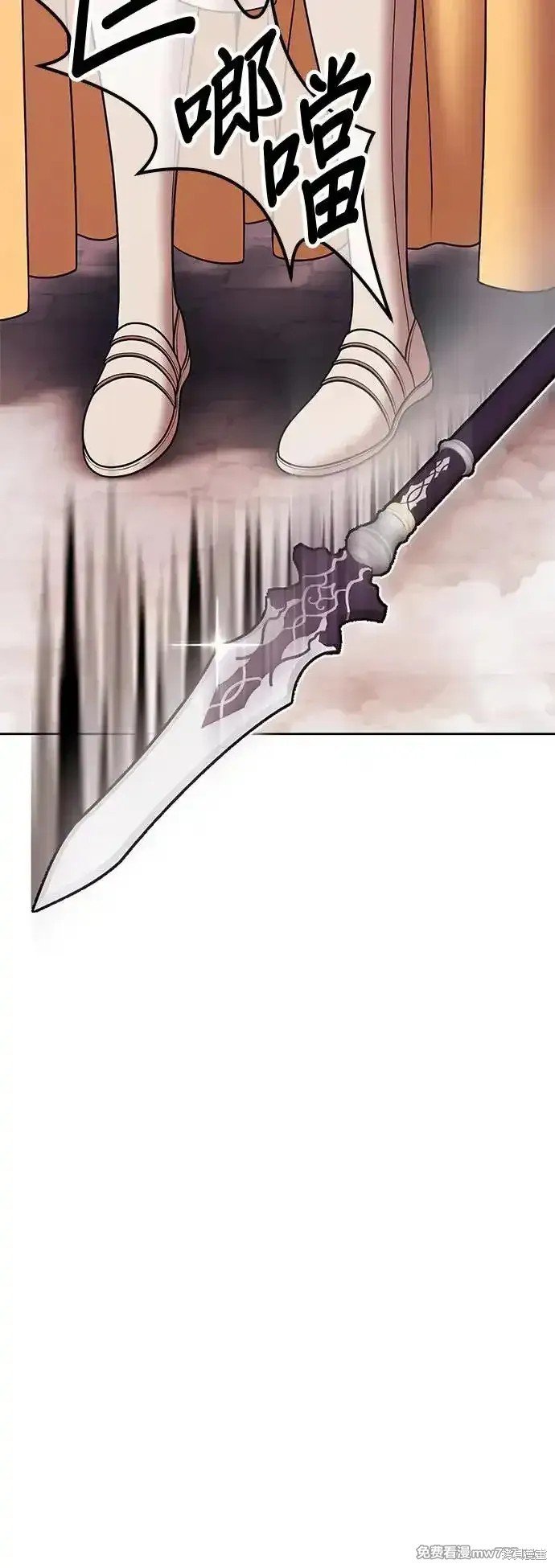 第二季 第3话