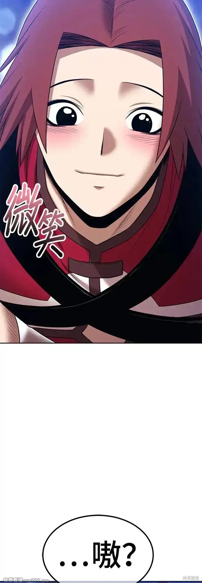 第二季 第3话
