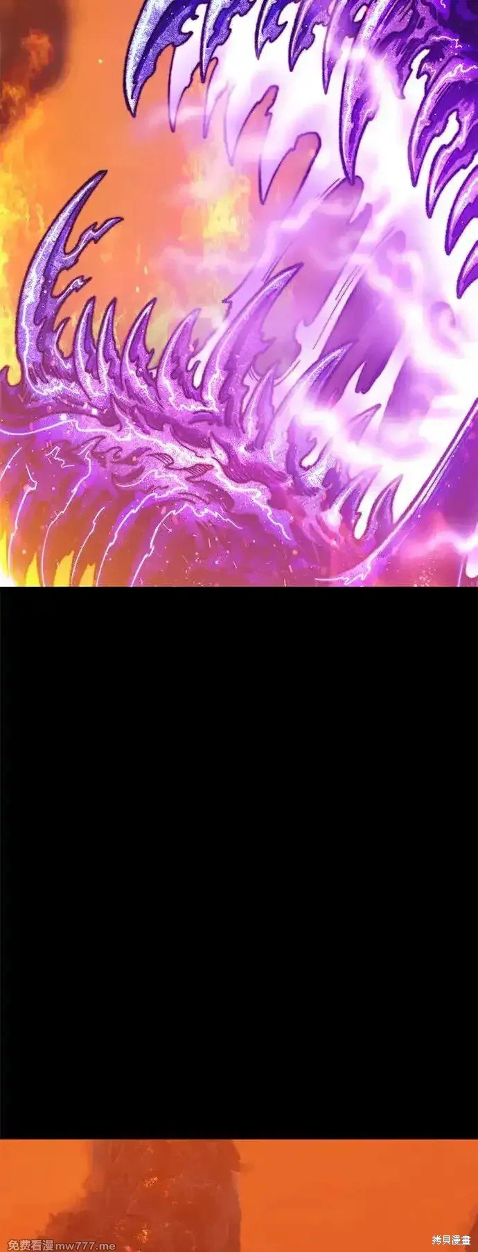 第二季 第3话