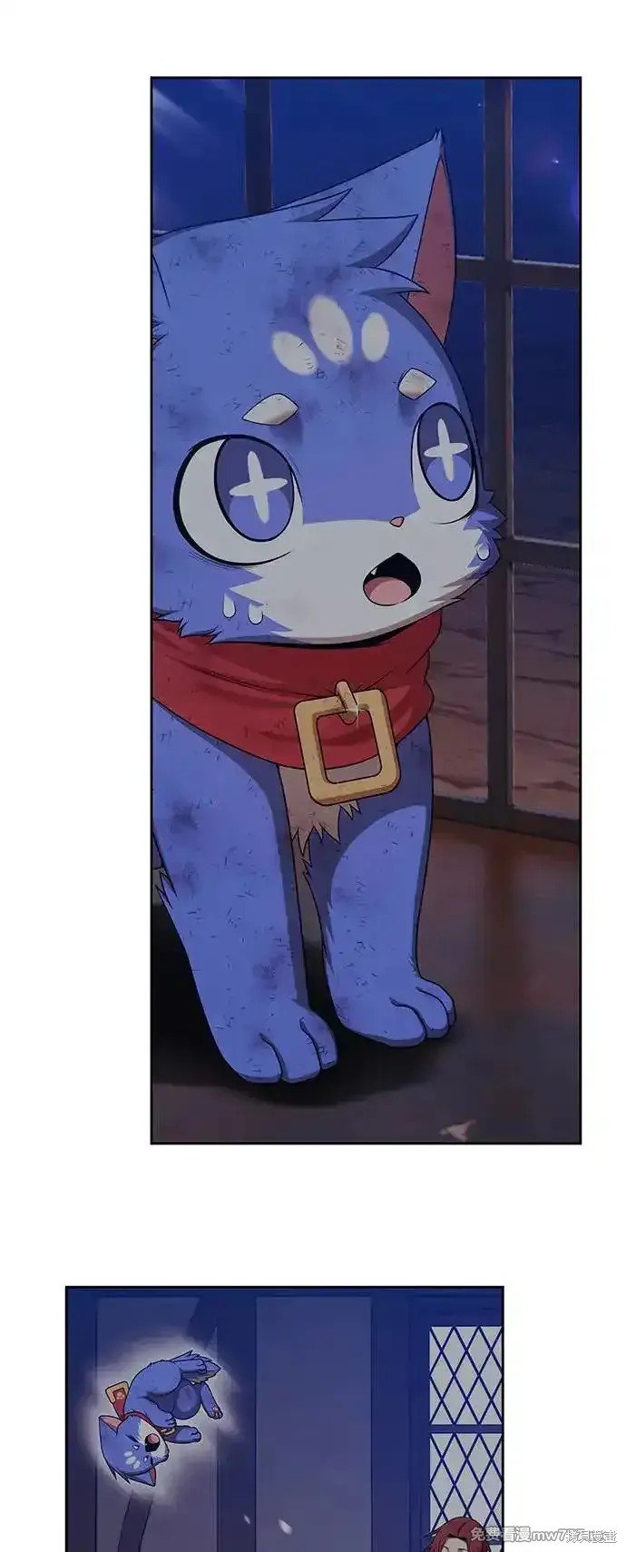 第二季 第3话