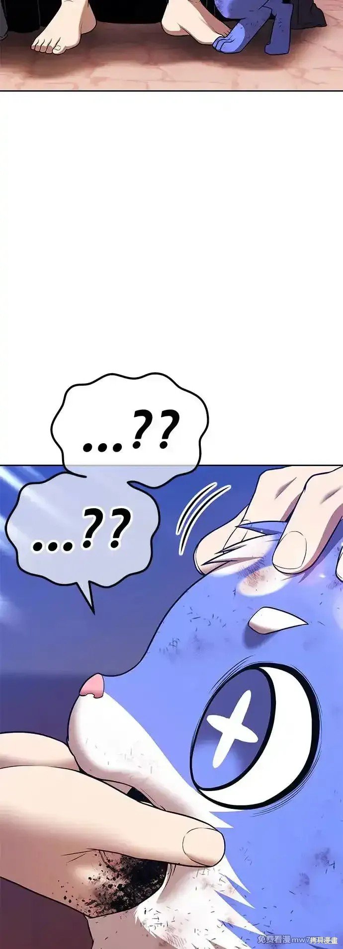 第二季 第3话