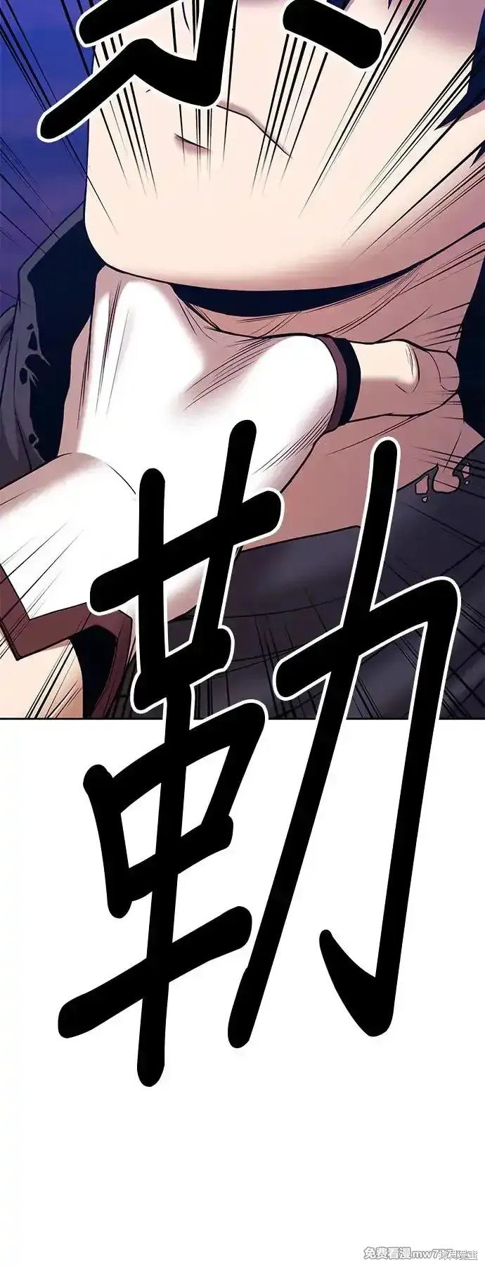 第二季 第3话