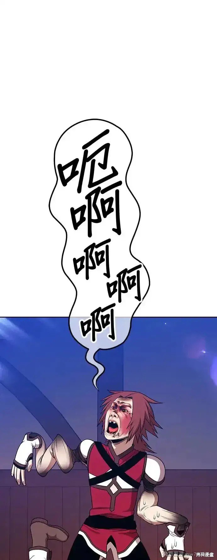 第二季 第3话