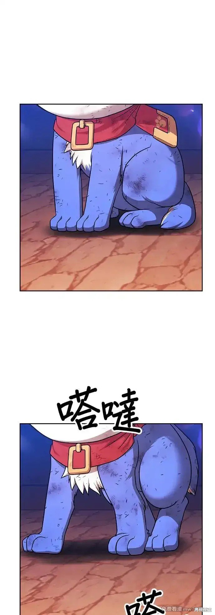 第二季 第3话