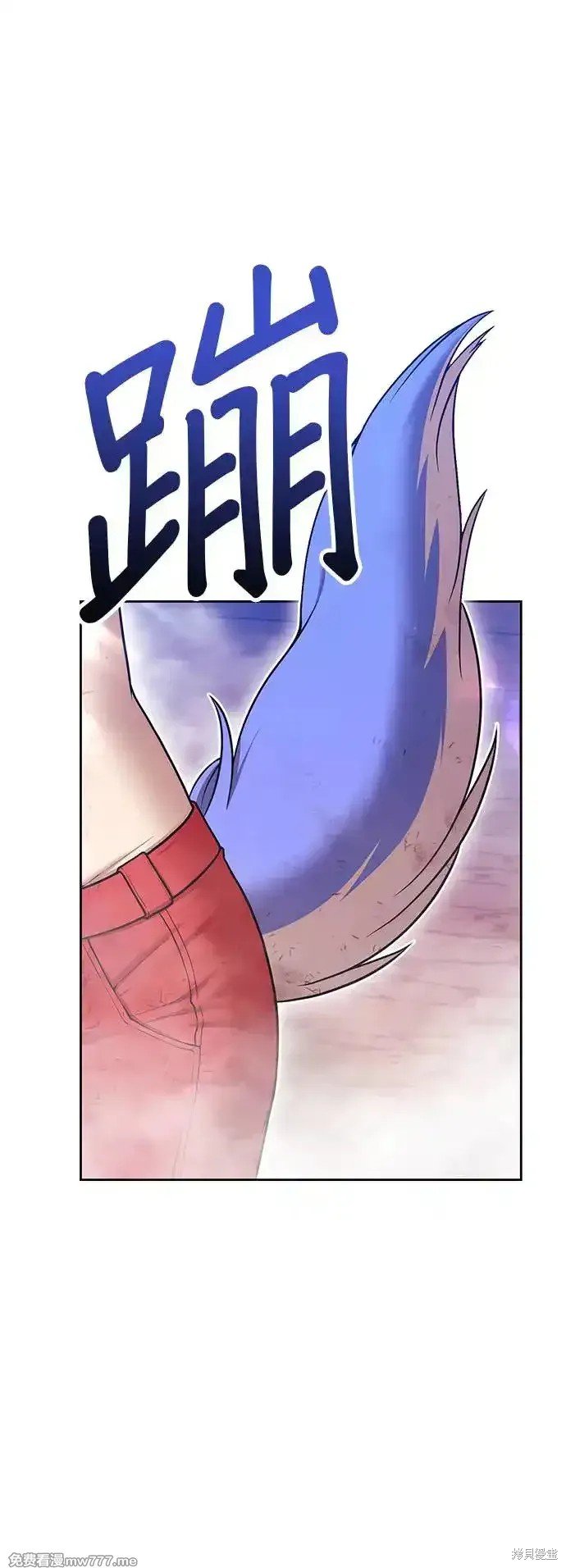 第二季 第3话