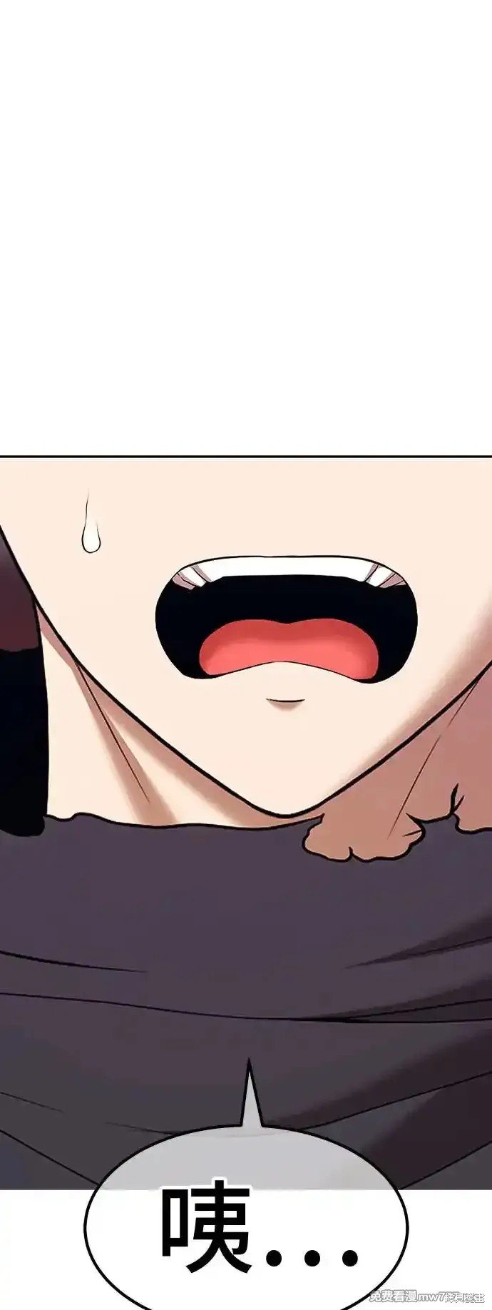 第二季 第4话