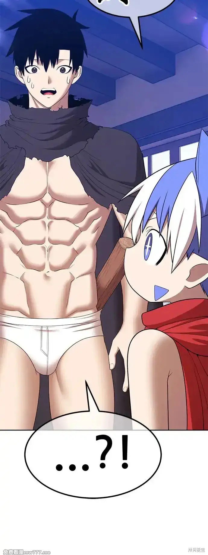 第二季 第4话