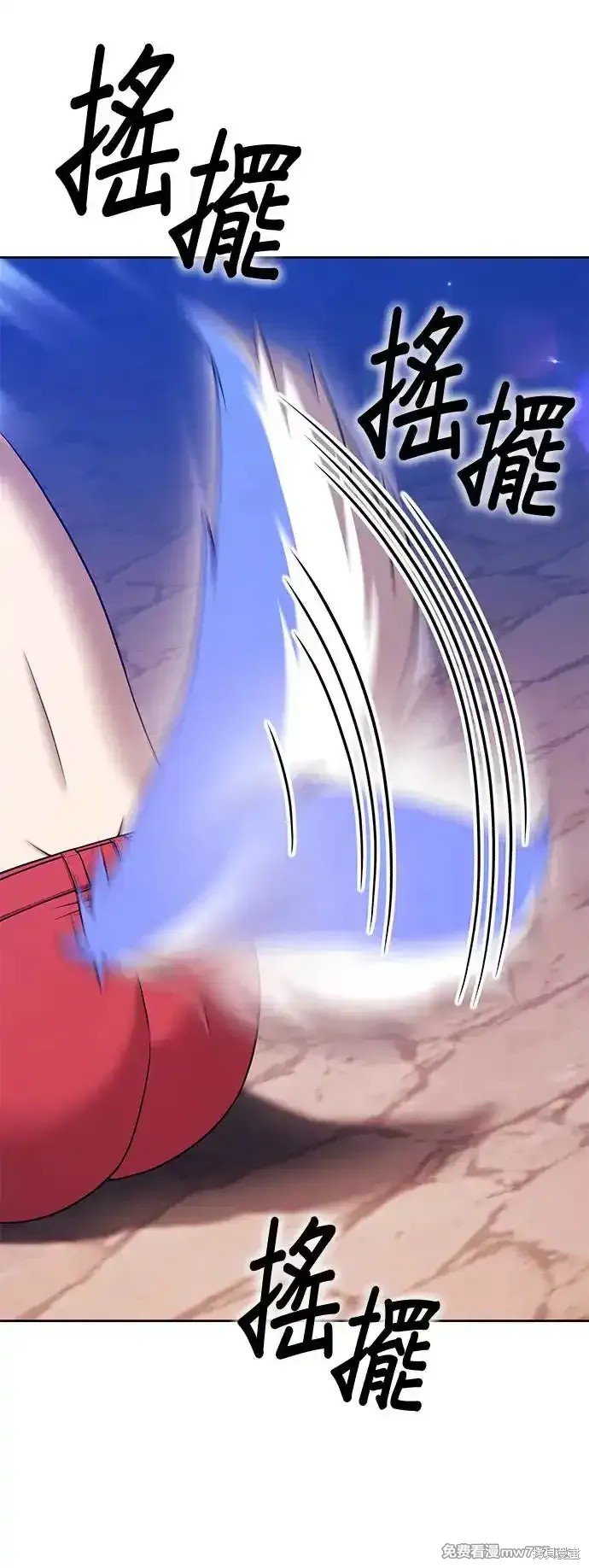 第二季 第4话