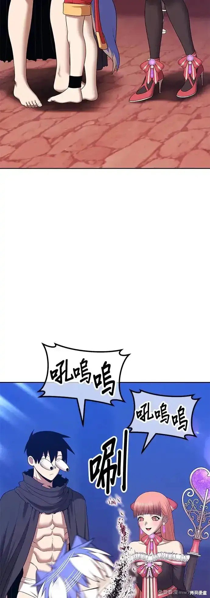 第二季 第4话