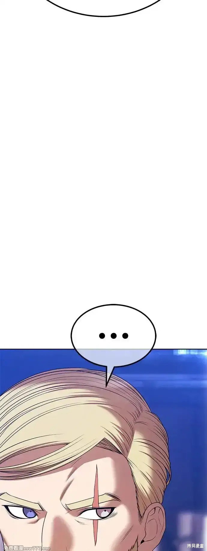 第二季 第4话
