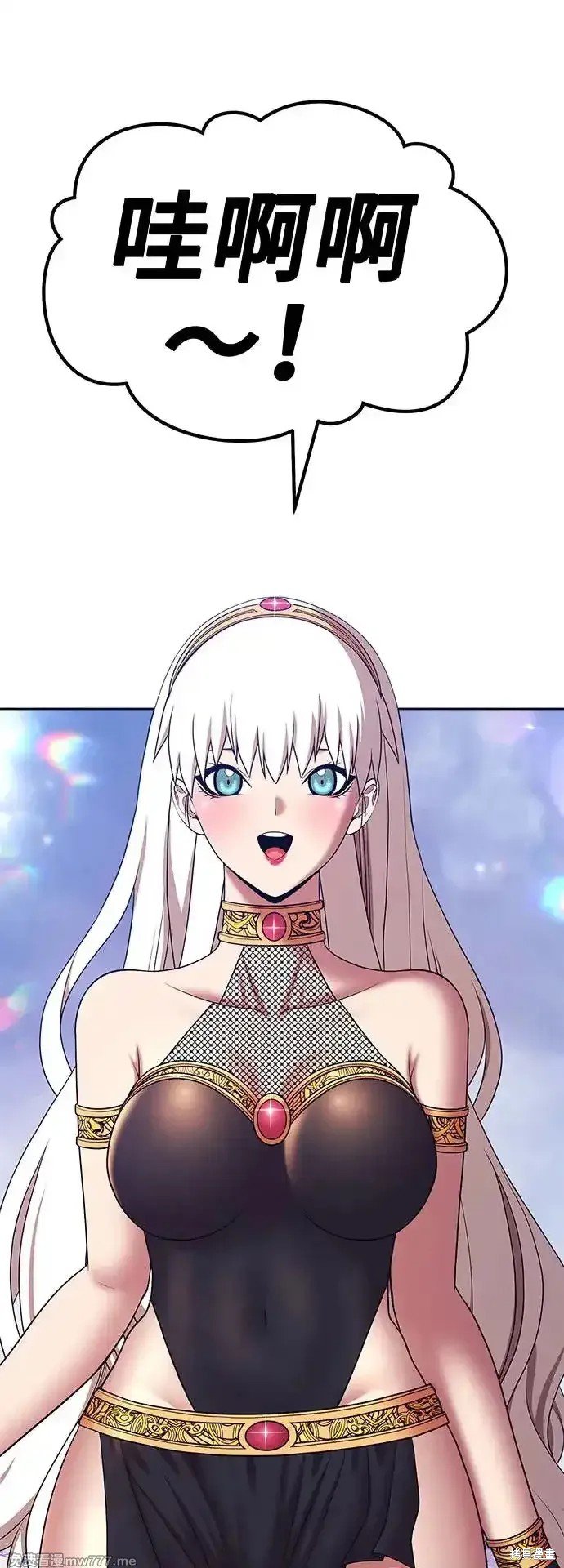 第二季 第4话