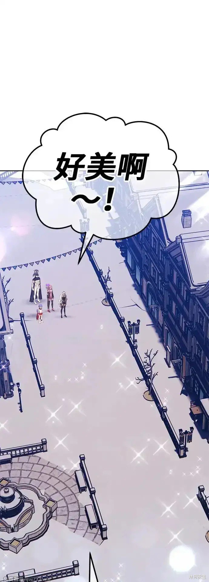 第二季 第4话